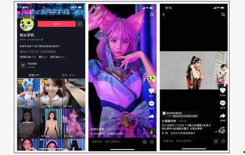 抖音网红爆料网站大全 网曝热门事件劲爆视频在线观看 潜规则吴思txt全集下载,劲爆视频、潜规则事件，吴思txt全集独家下载