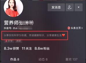 抖音网红爆料网站大全 吃瓜视频大全完整版观看,吃瓜视频大全完整版独家观看指南