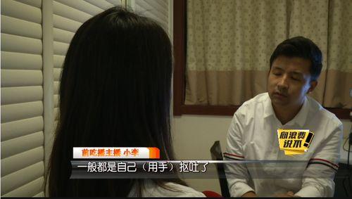 潜规则 吃瓜视频在线,潜规则下的视频盛宴